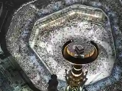 Suasana Penuh Ketika Malam Ke-27 Ramadan di Masjidil Haram